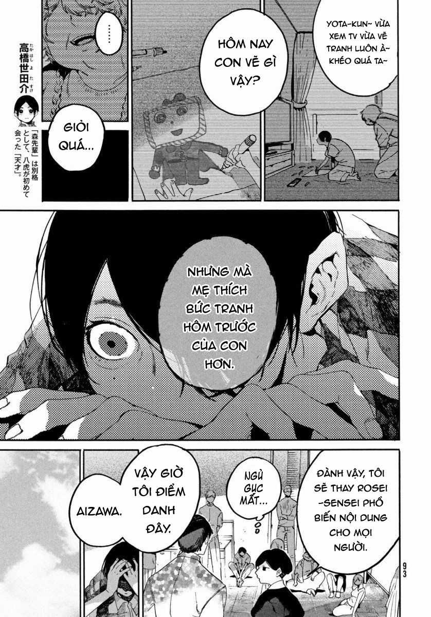 Blue Period. - Chapter 36 - Trang 7