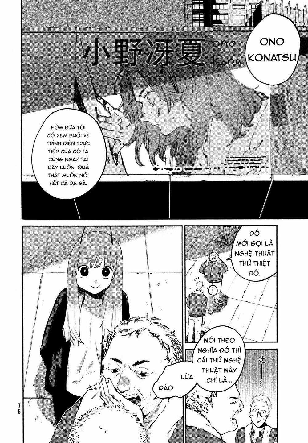 Blue Period. - Chapter 37 - Trang 14