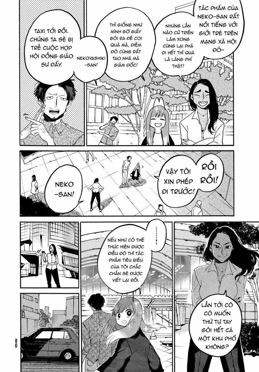 Blue Period. - Chapter 37 - Trang 18