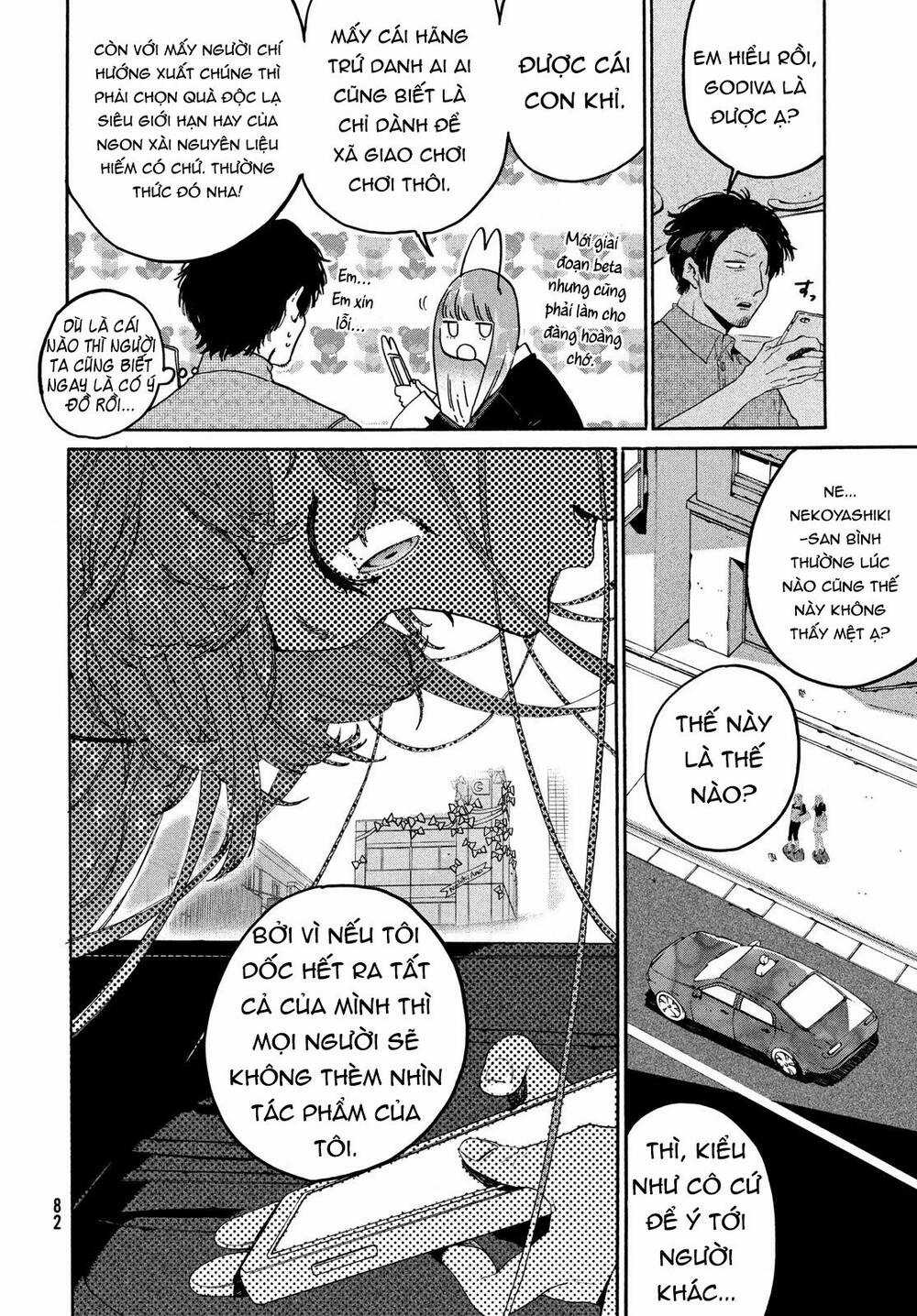 Blue Period. - Chapter 37 - Trang 20