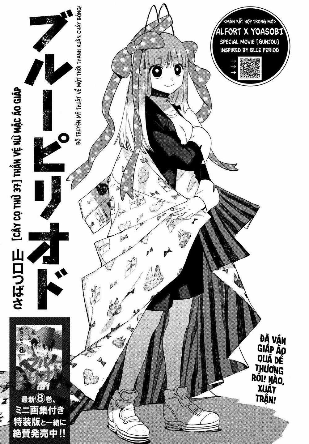 Blue Period. - Chapter 37 - Trang 5