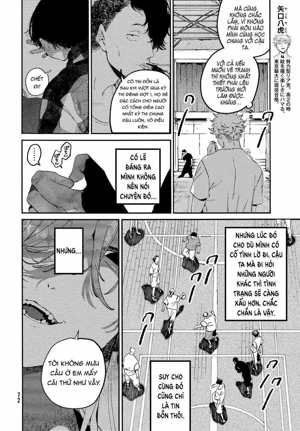 Blue Period. - Chapter 37 - Trang 10