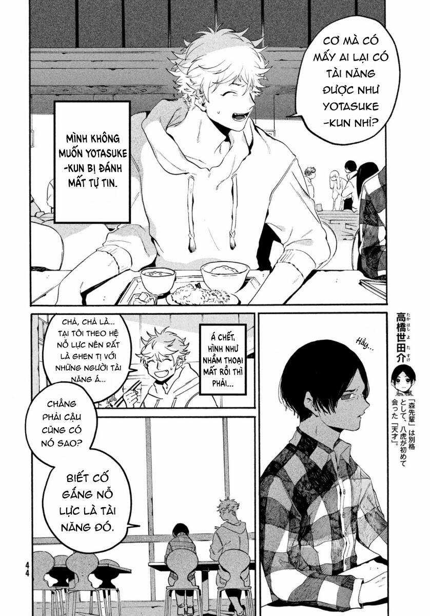 Blue Period. - Chapter 38 - Trang 12