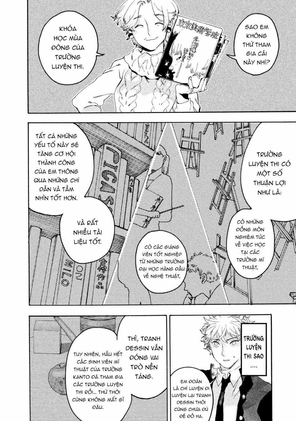 Blue Period. - Chapter 4 - Trang 11