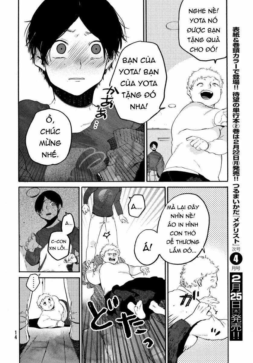 Blue Period. - Chapter 40 - Trang 15