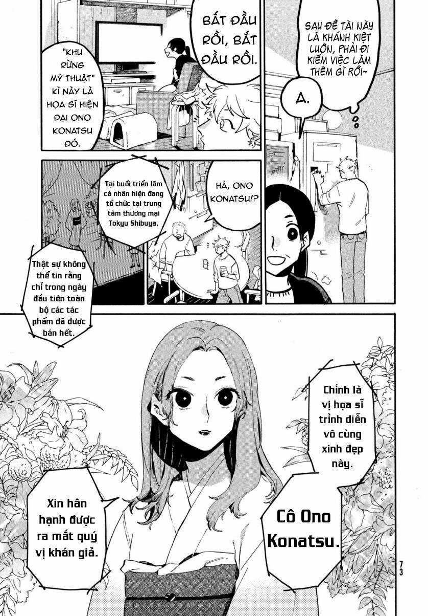 Blue Period. - Chapter 41 - Trang 19