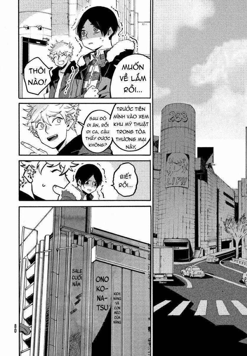 Blue Period. - Chapter 41 - Trang 26