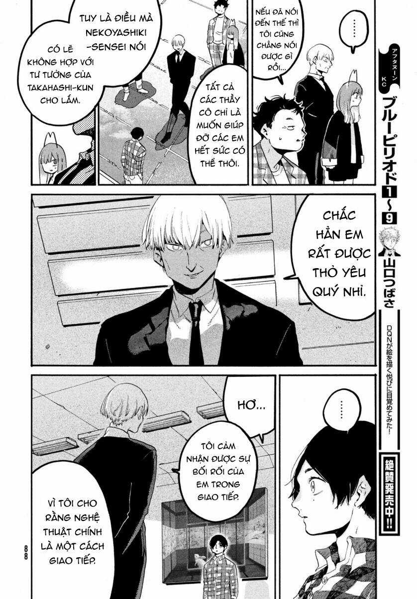 Blue Period. - Chapter 42 - Trang 30