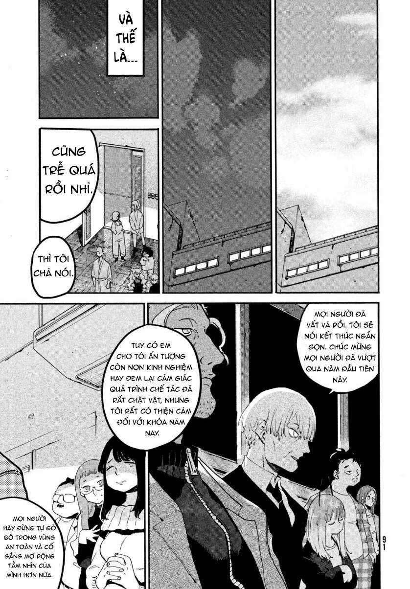 Blue Period. - Chapter 42 - Trang 33