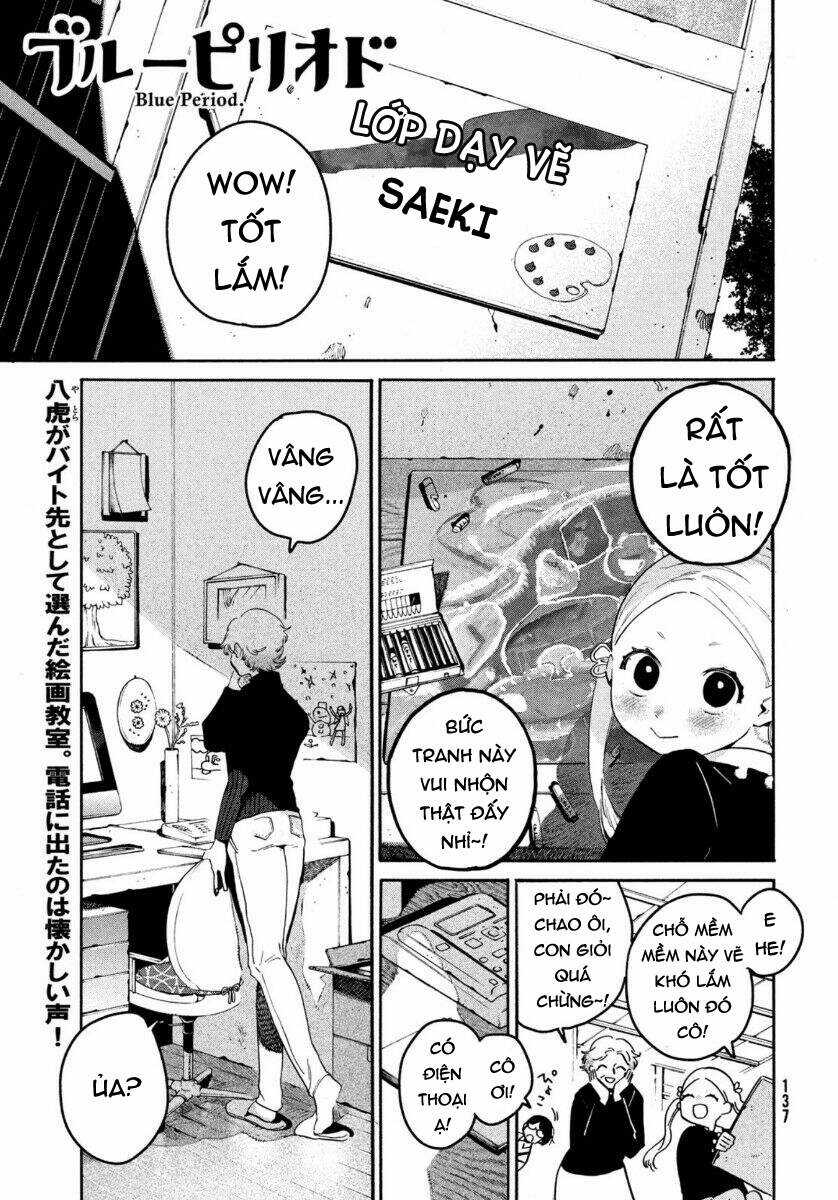 Blue Period. - Chapter 43 - Trang 4
