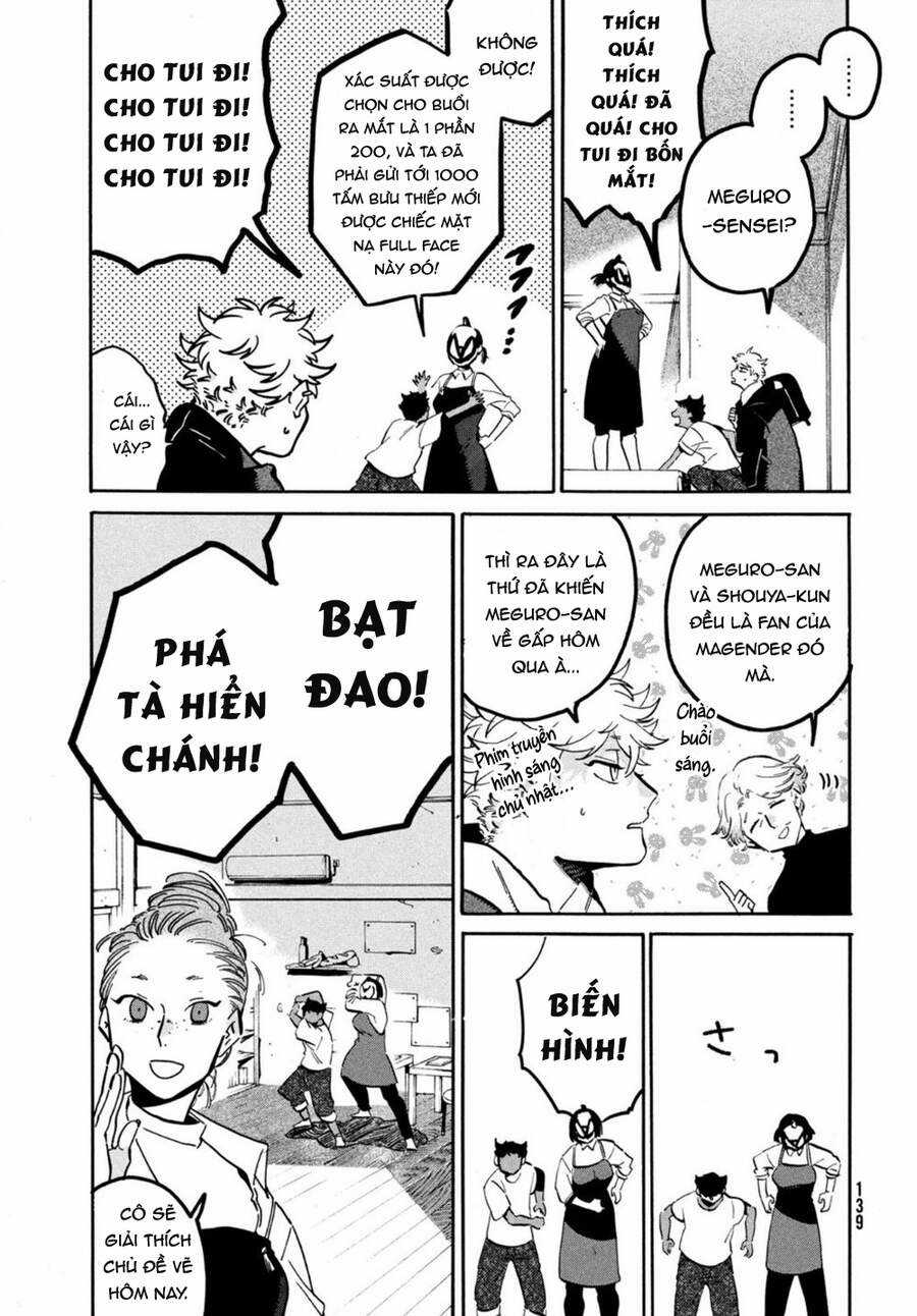 Blue Period. - Chapter 45 - Trang 16