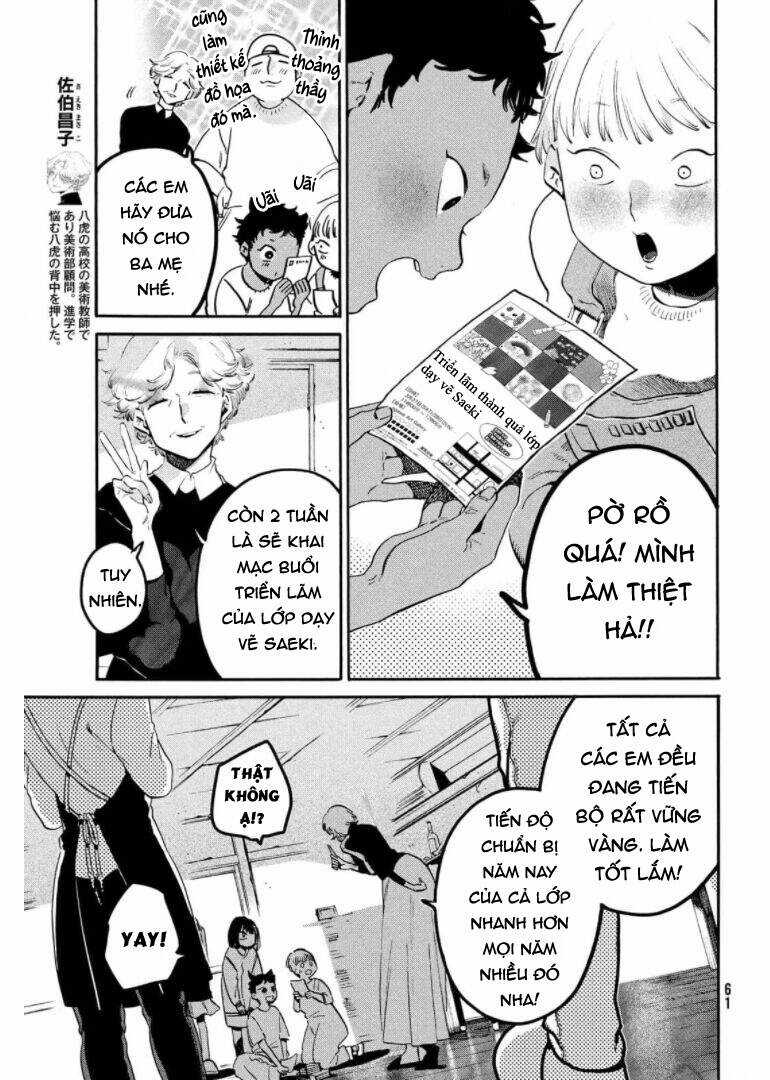 Blue Period. - Chapter 47 - Trang 14