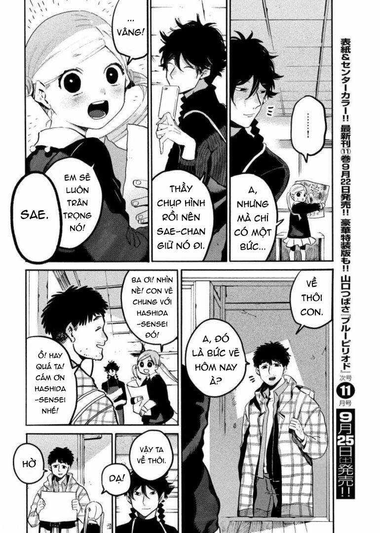 Blue Period. - Chapter 47 - Trang 40