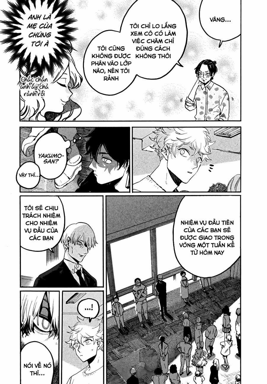 Blue Period. - Chapter 48.5 - Trang 1