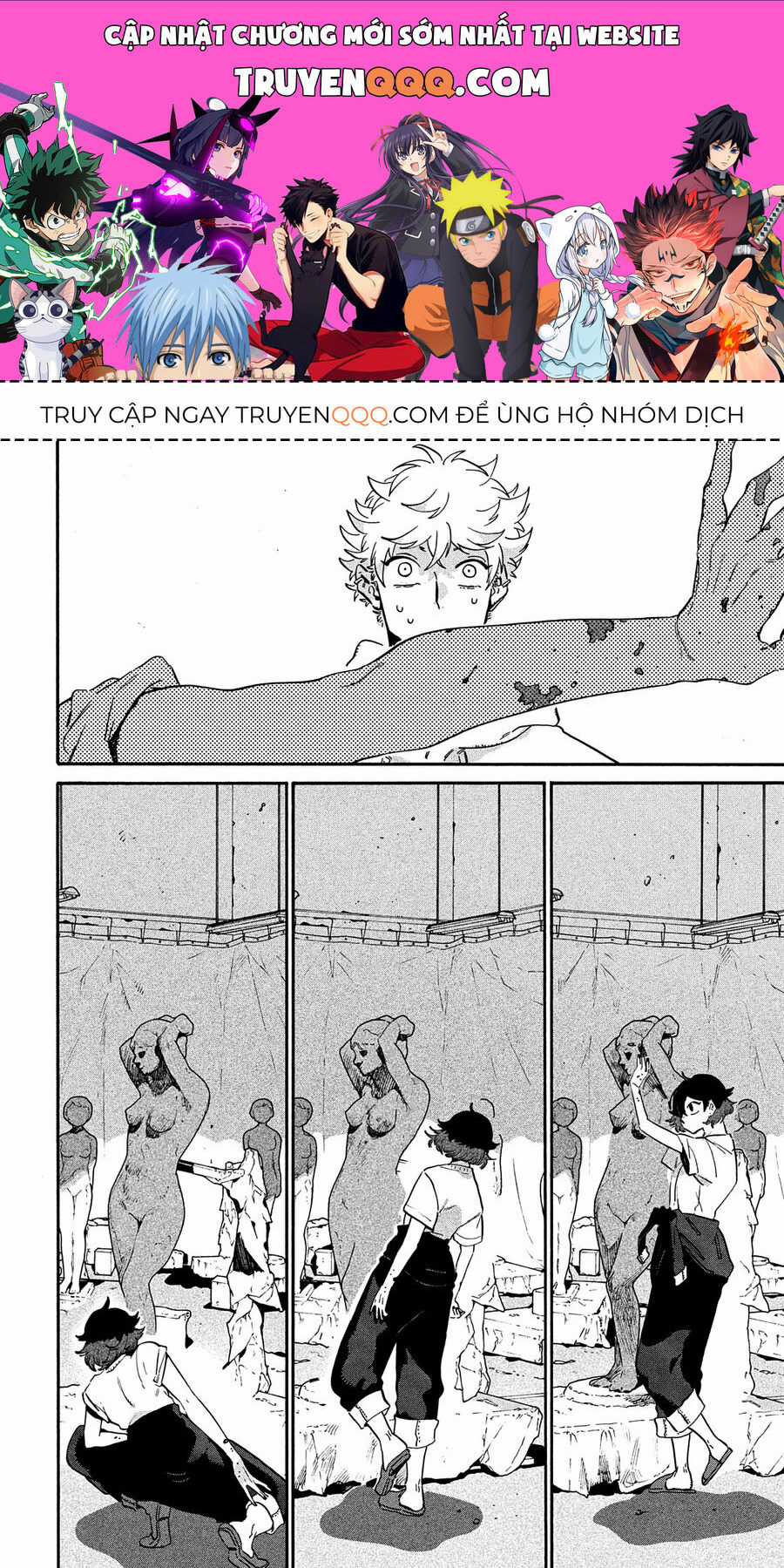 Blue Period. - Chapter 49.5 - Trang 1