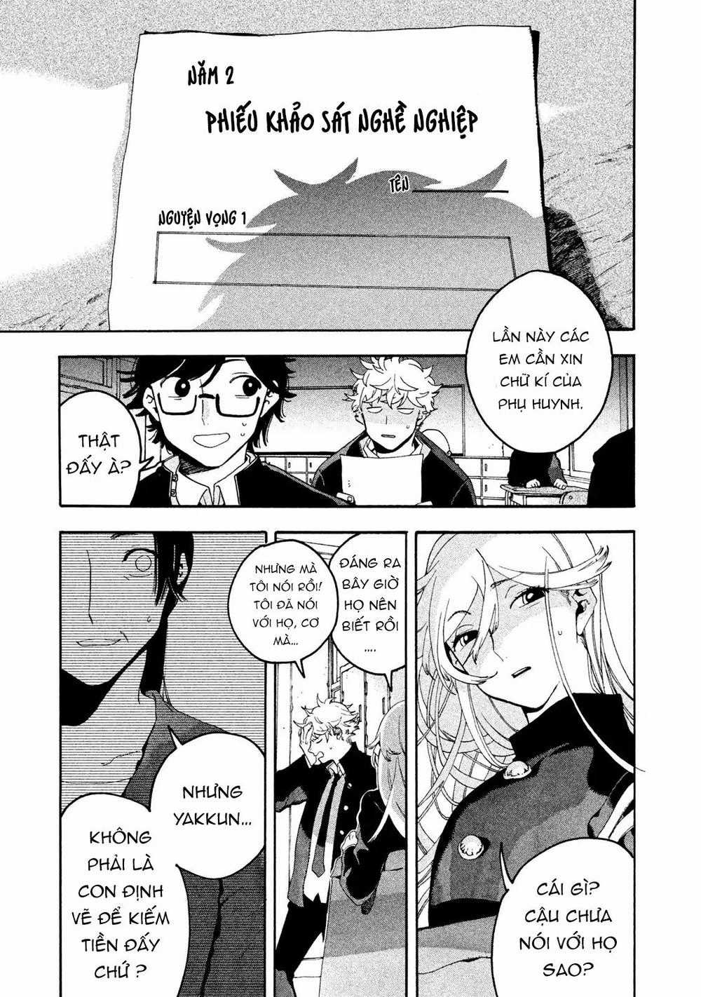 Blue Period. - Chapter 5 - Trang 14