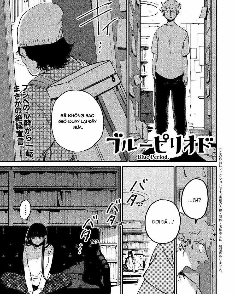 Blue Period. - Chapter 53 - Trang 1