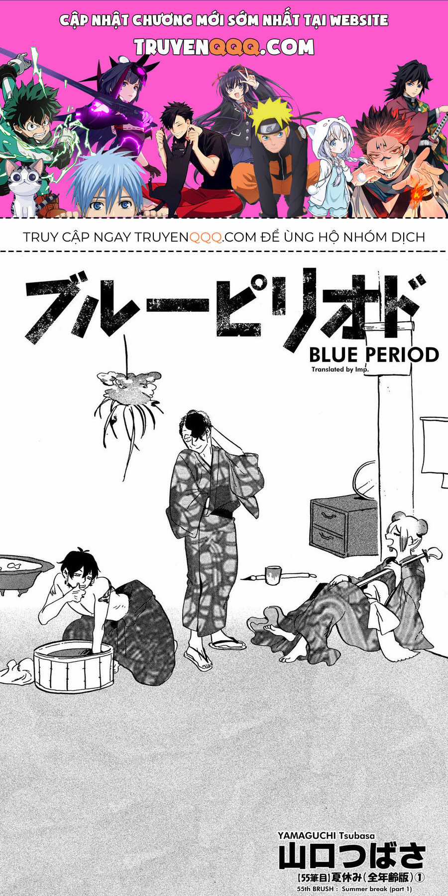 Blue Period. - Chapter 55 - Trang 1