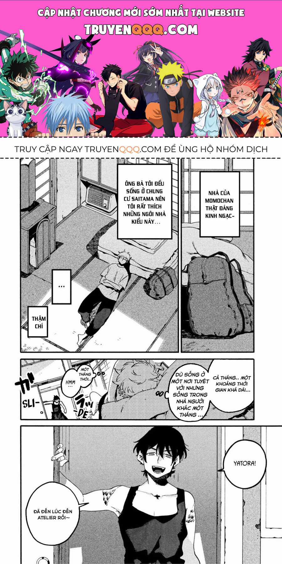 Blue Period. - Chapter 56.5 - Trang 1