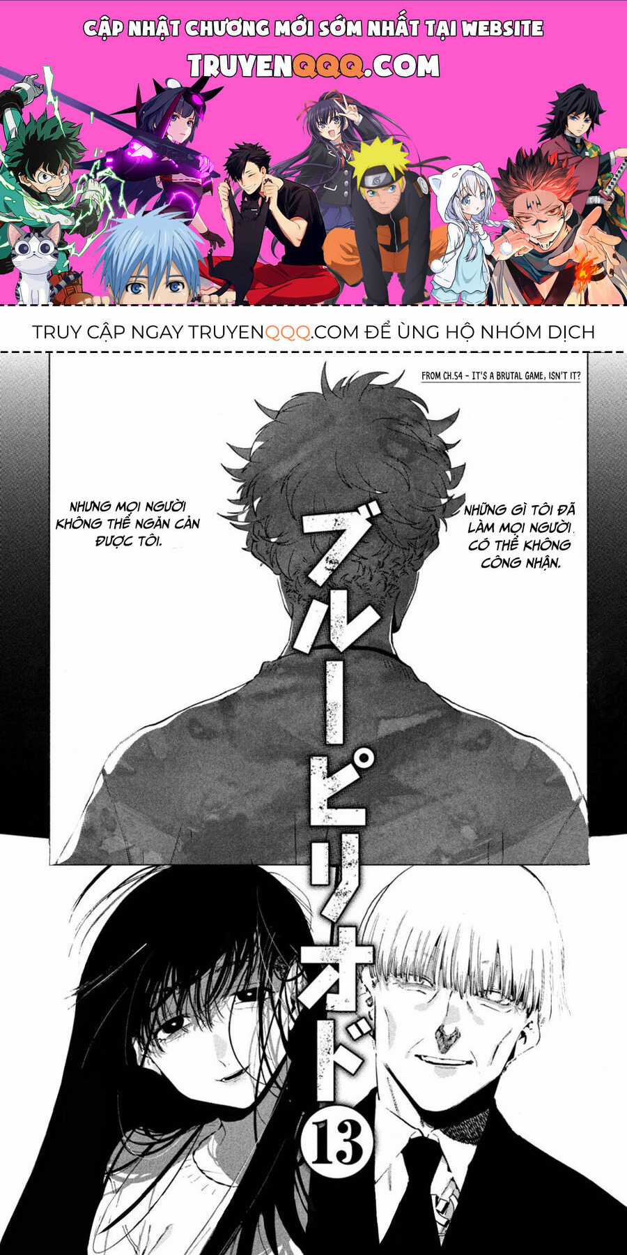 Blue Period. - Chapter 56 - Trang 1