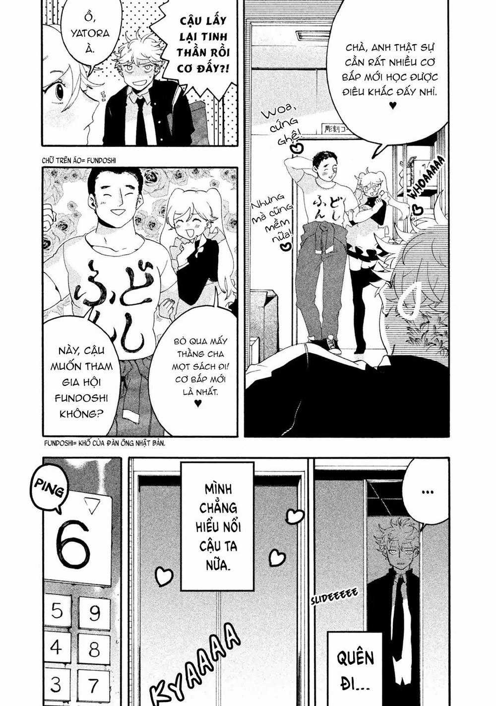 Blue Period. - Chapter 6 - Trang 45