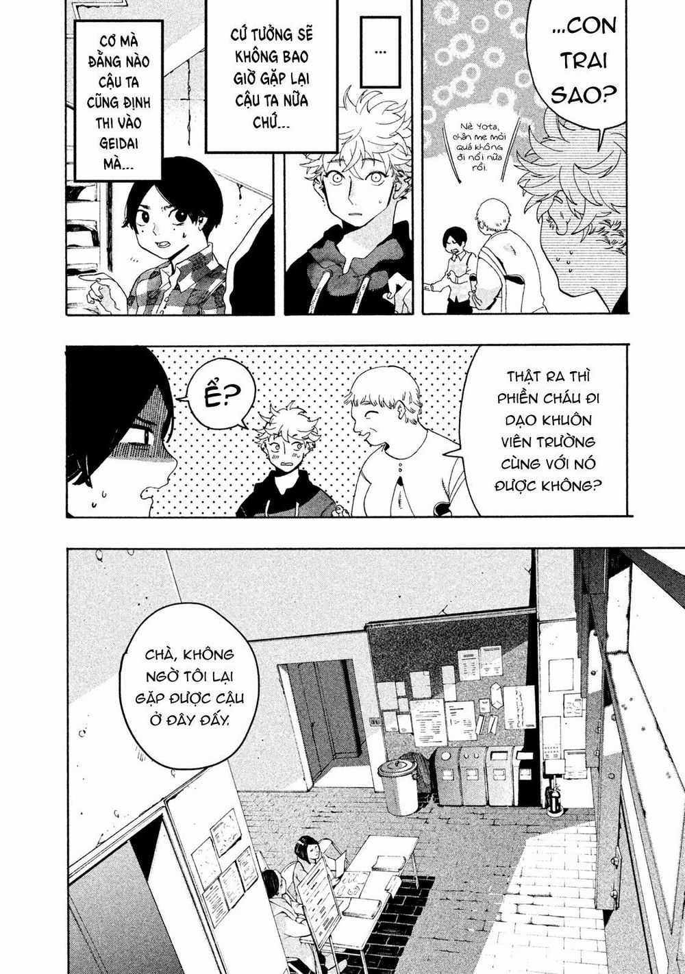 Blue Period. - Chapter 8 - Trang 21