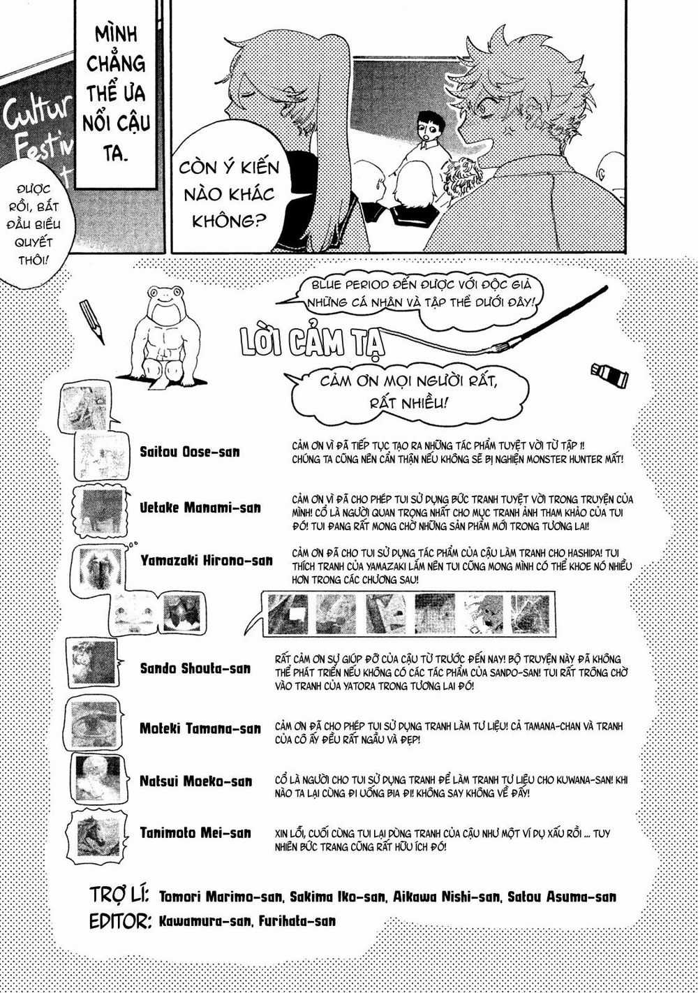 Blue Period. - Chapter 8 - Trang 51