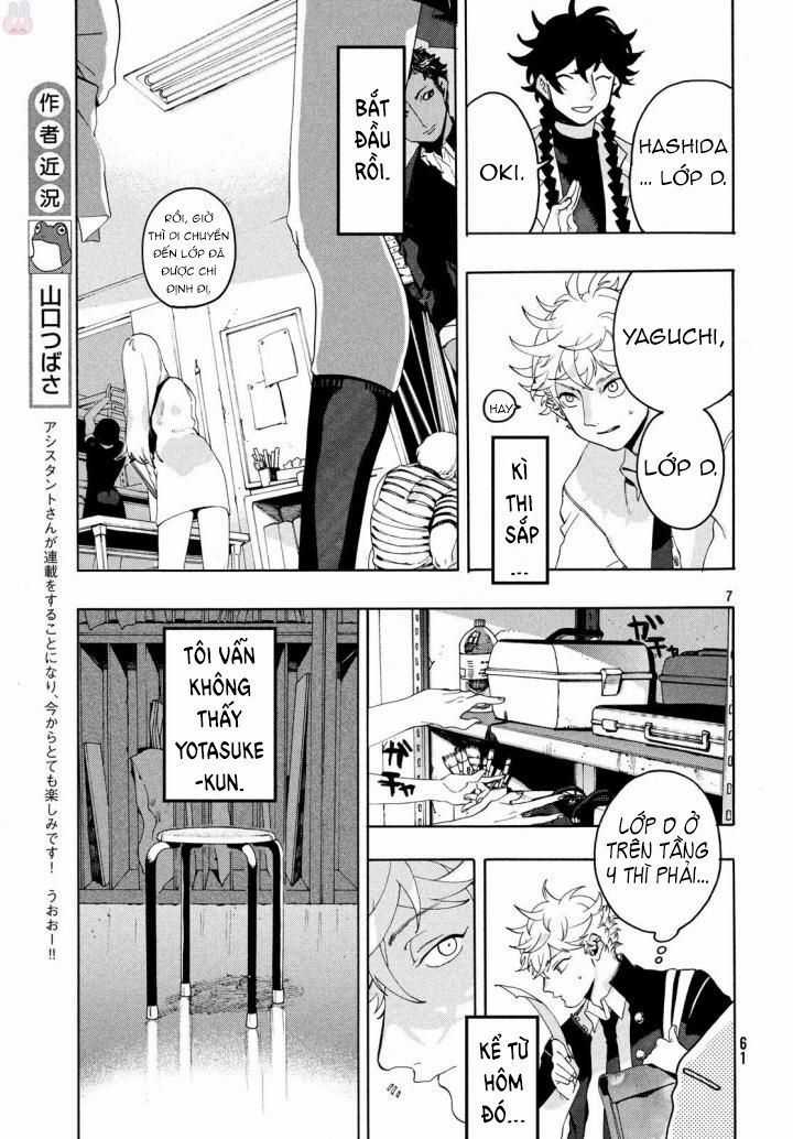 Blue Period. - Chapter 9 - Trang 12