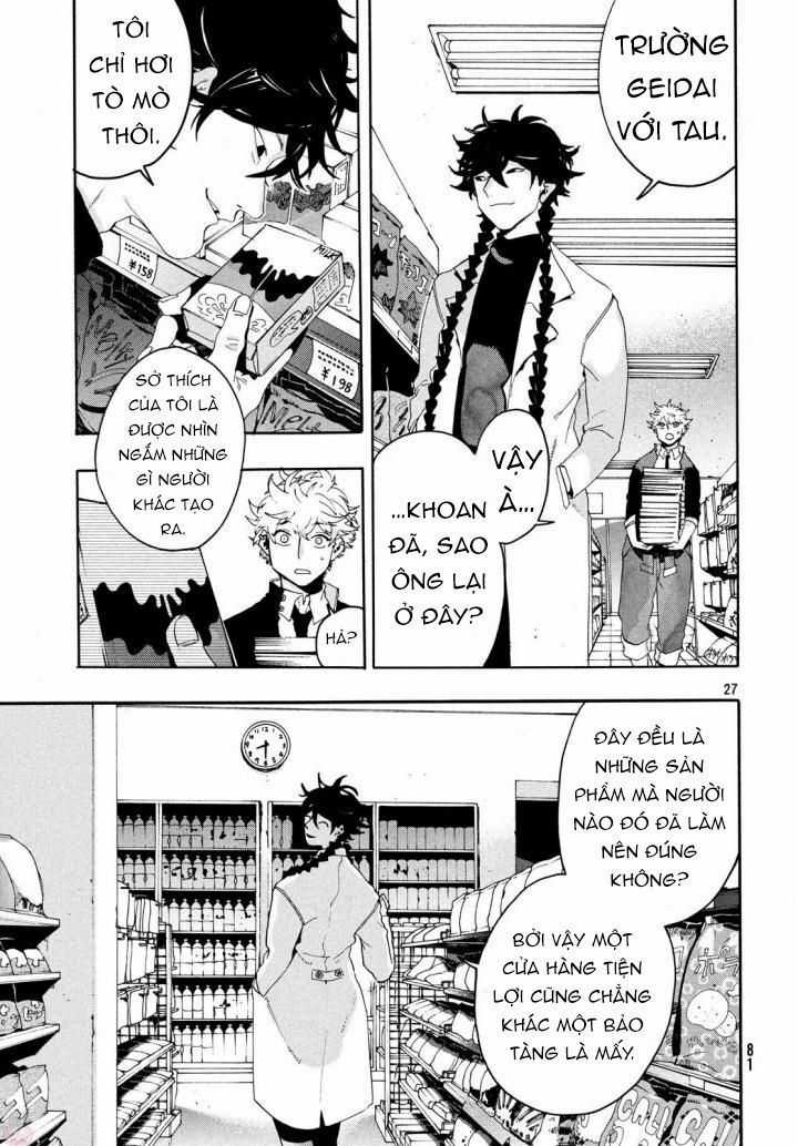 Blue Period. - Chapter 9 - Trang 32