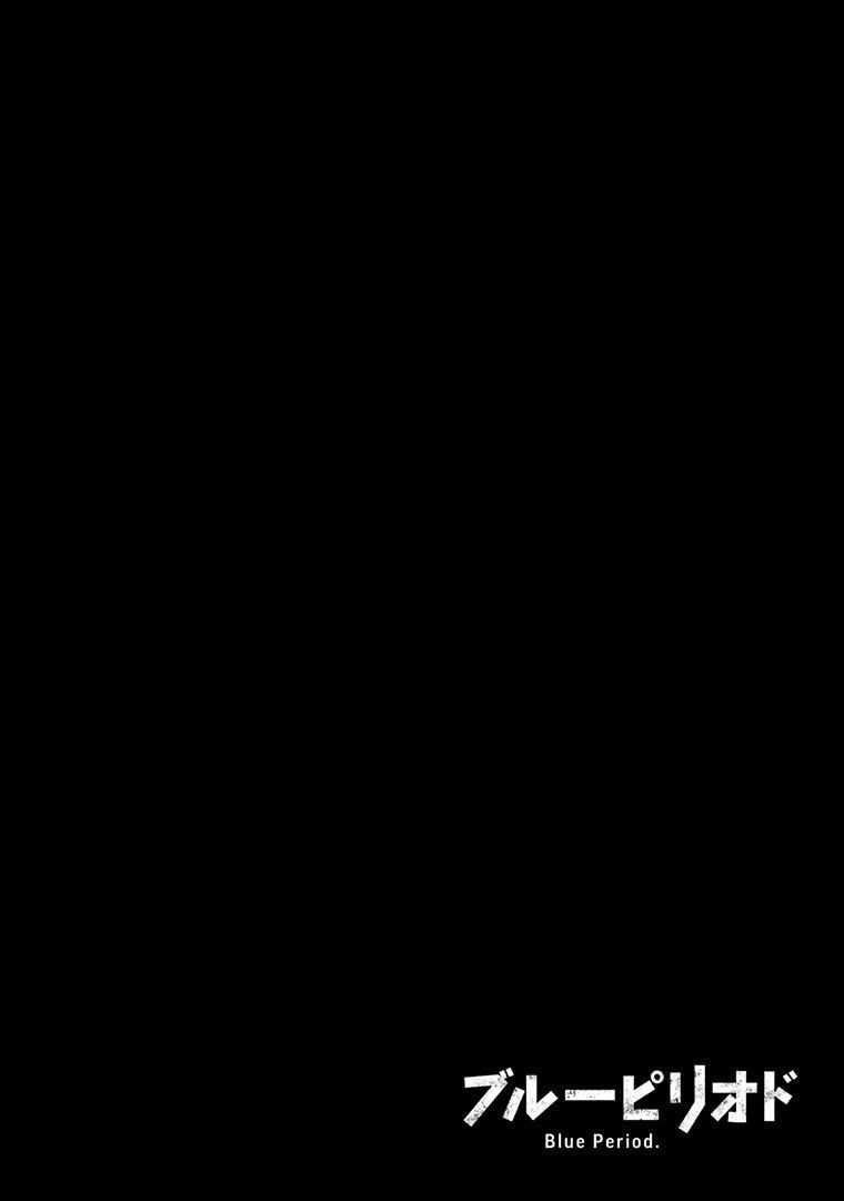 Blue Period. - Chapter 9 - Trang 49