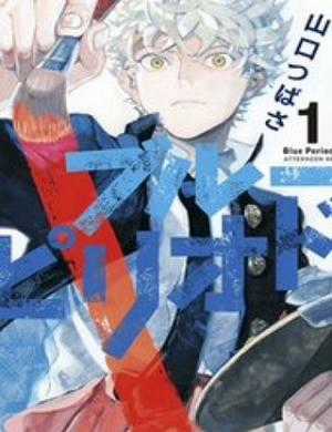 Đọc truyện Blue Period.