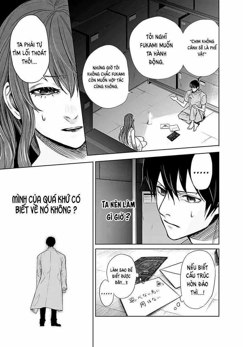 Blue Phobia - Chapter 10 - Trang 12