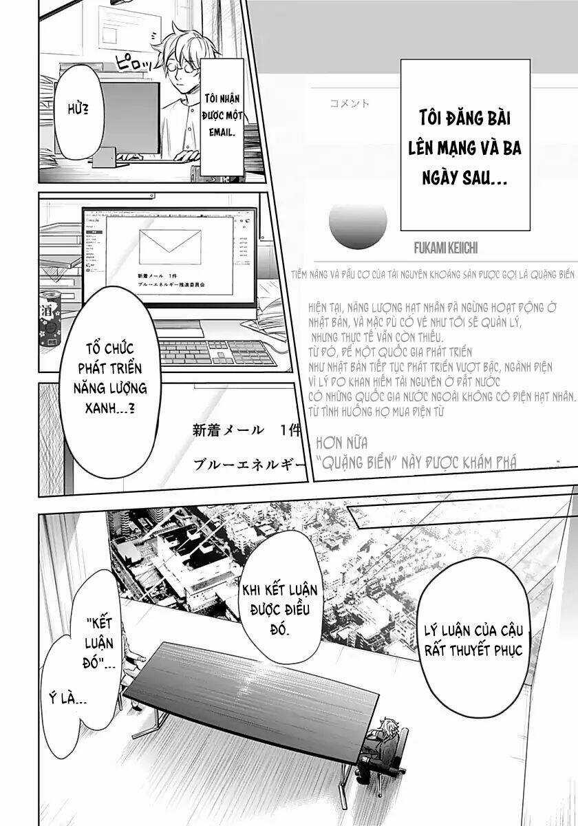 Blue Phobia - Chapter 11 - Trang 13