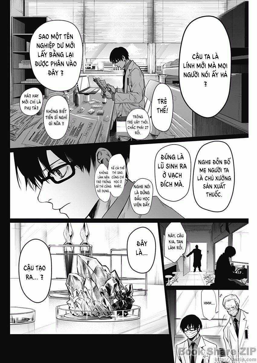 Blue Phobia - Chapter 14 - Trang 5