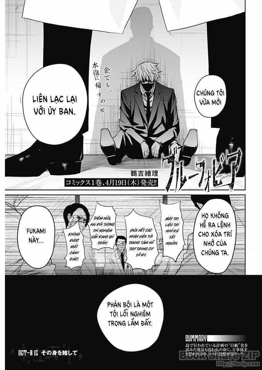 Blue Phobia - Chapter 15 - Trang 2