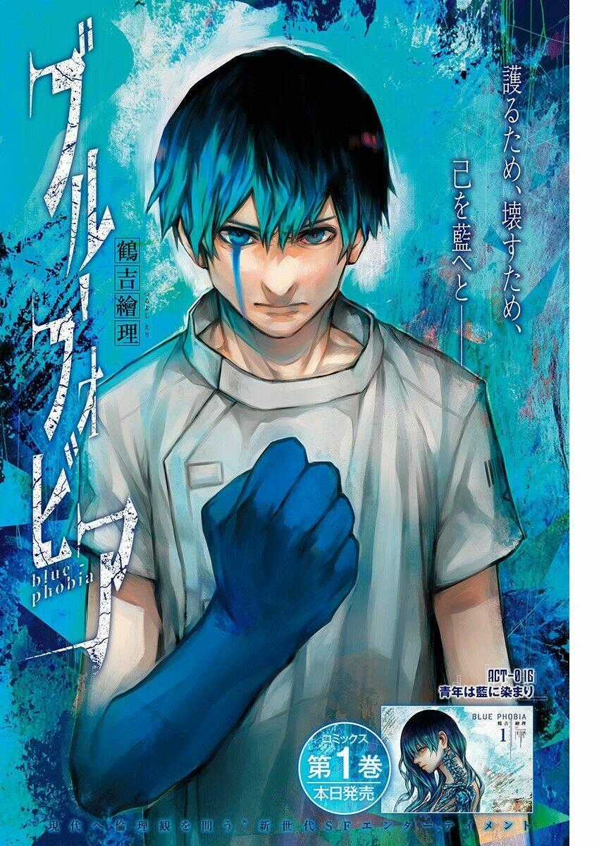 Blue Phobia - Chapter 16 - Trang 2