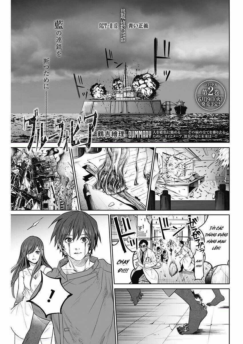 Blue Phobia - Chapter 18 - Trang 2