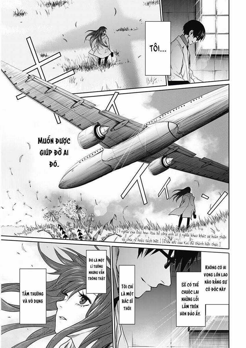 Blue Phobia - Chapter 18 - Trang 18