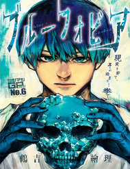 Đọc truyện Blue Phobia