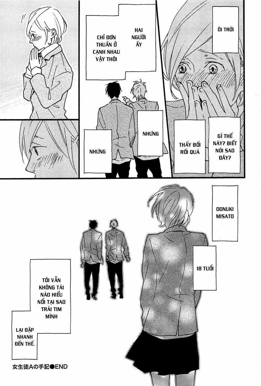 Blue Sky Complex - Chapter 16.5 - Trang 13