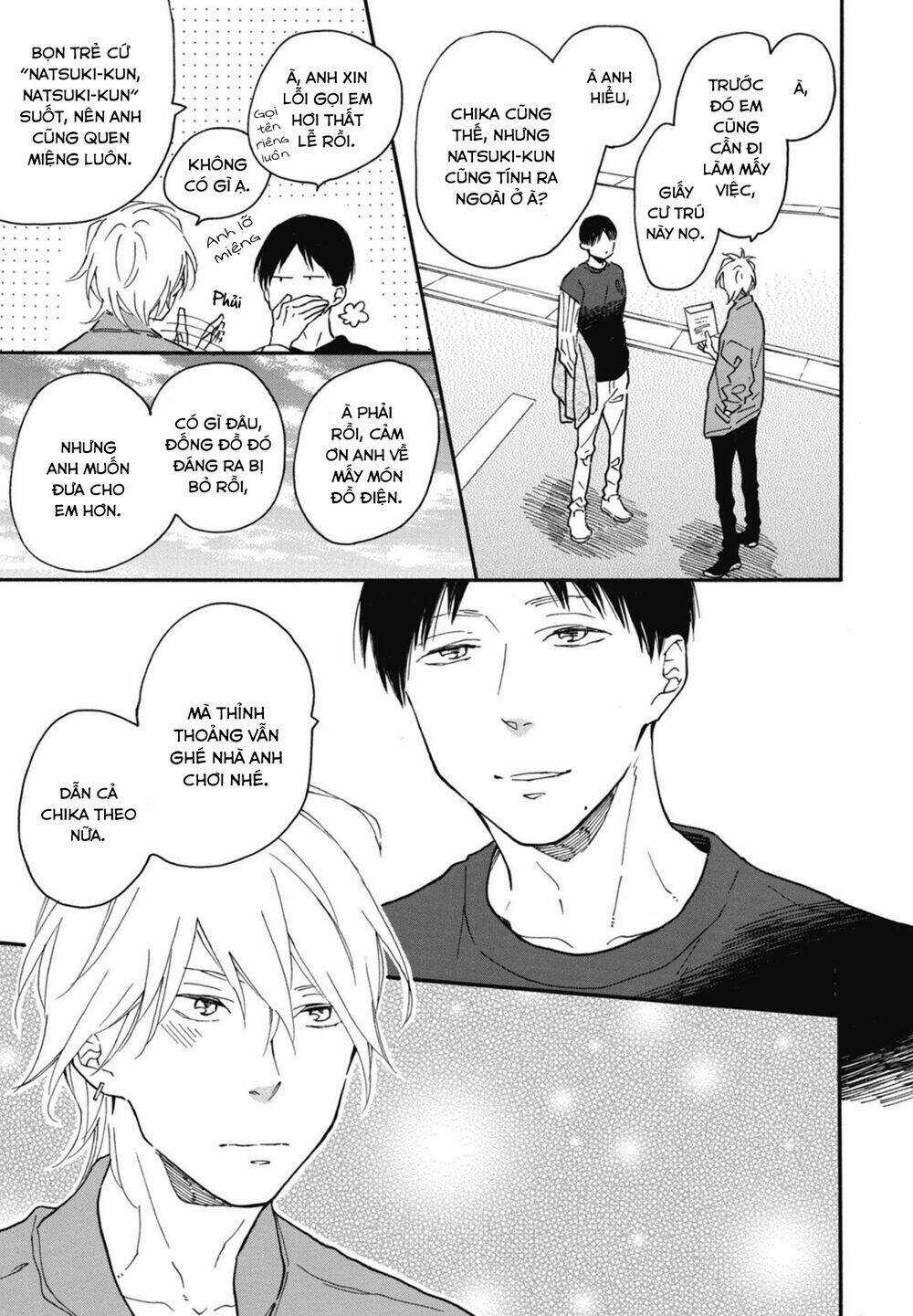 Blue Sky Complex - Chapter 16.6 - Trang 12