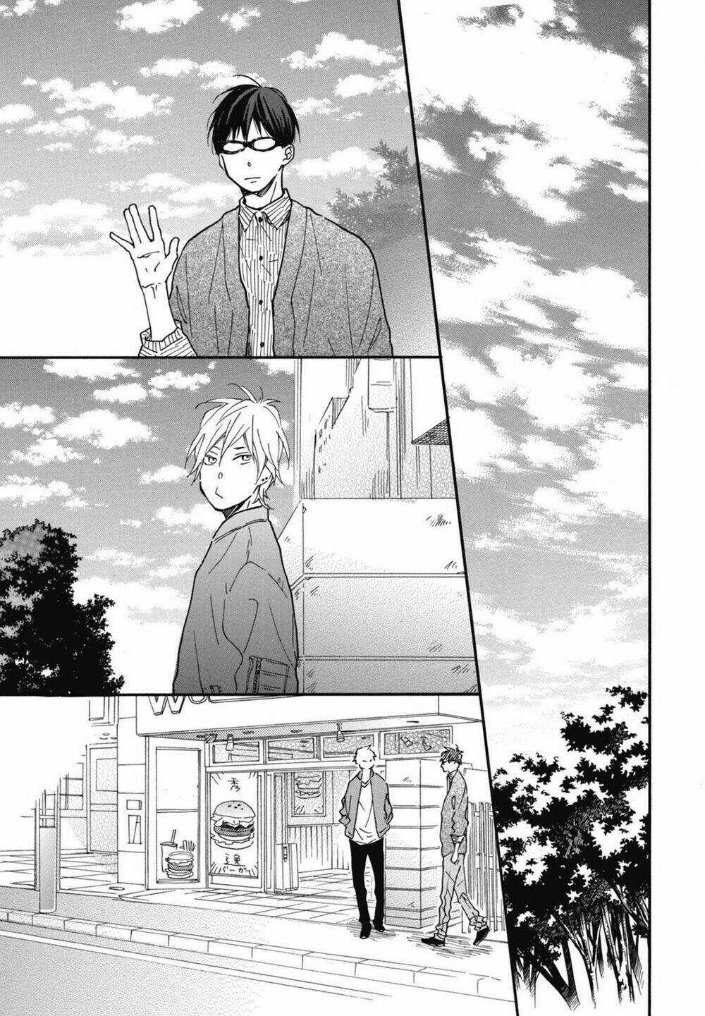 Blue Sky Complex - Chapter 16.6 - Trang 14