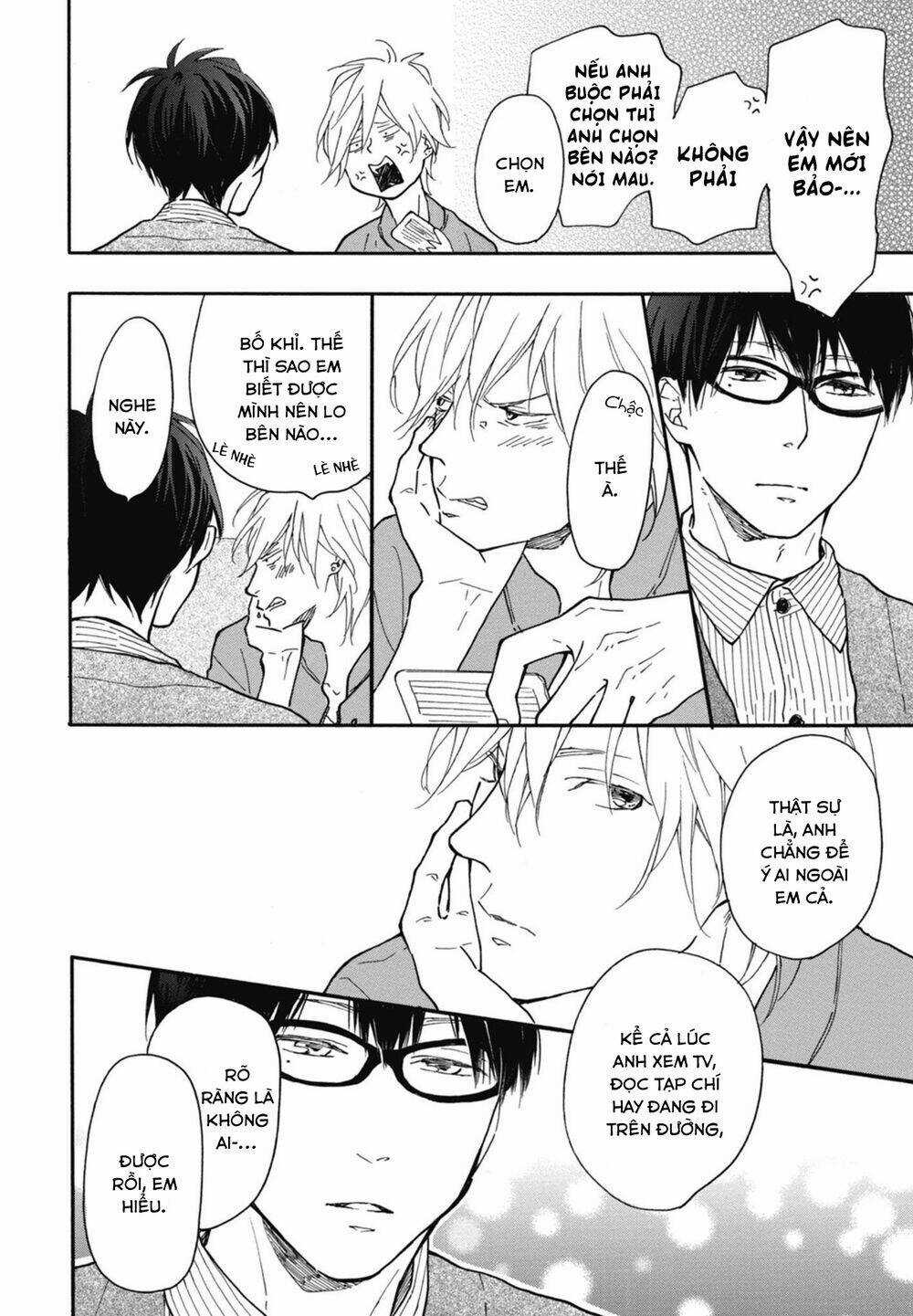 Blue Sky Complex - Chapter 16.6 - Trang 17