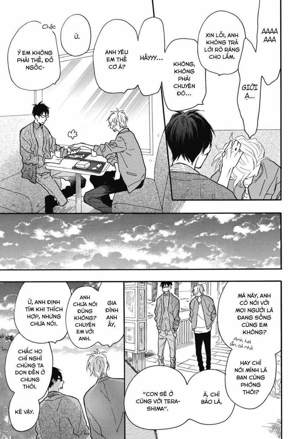 Blue Sky Complex - Chapter 16.6 - Trang 18