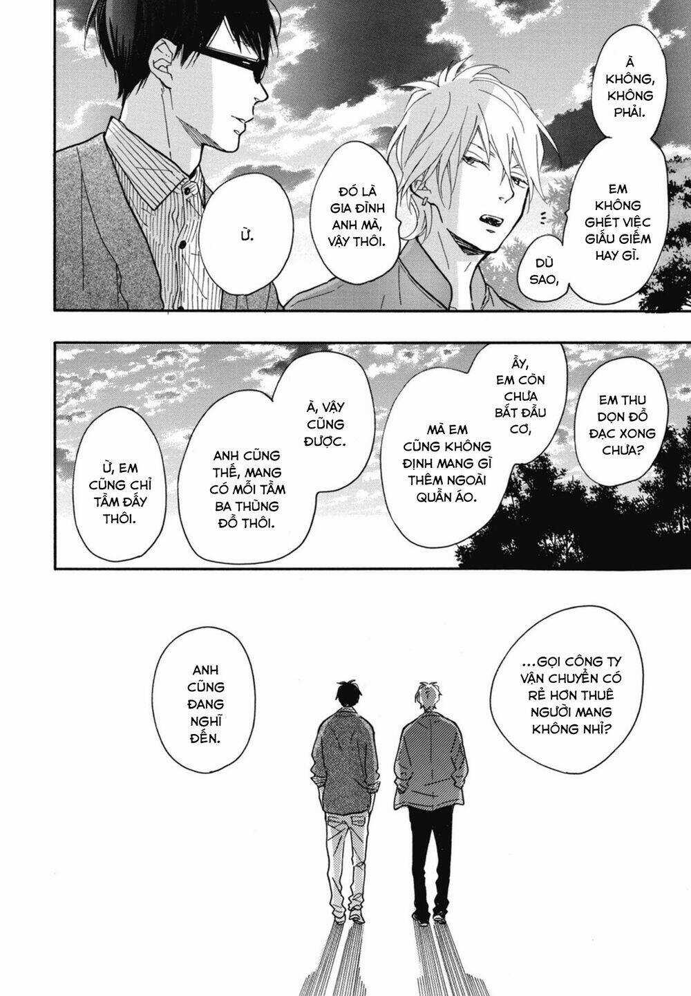 Blue Sky Complex - Chapter 16.6 - Trang 19