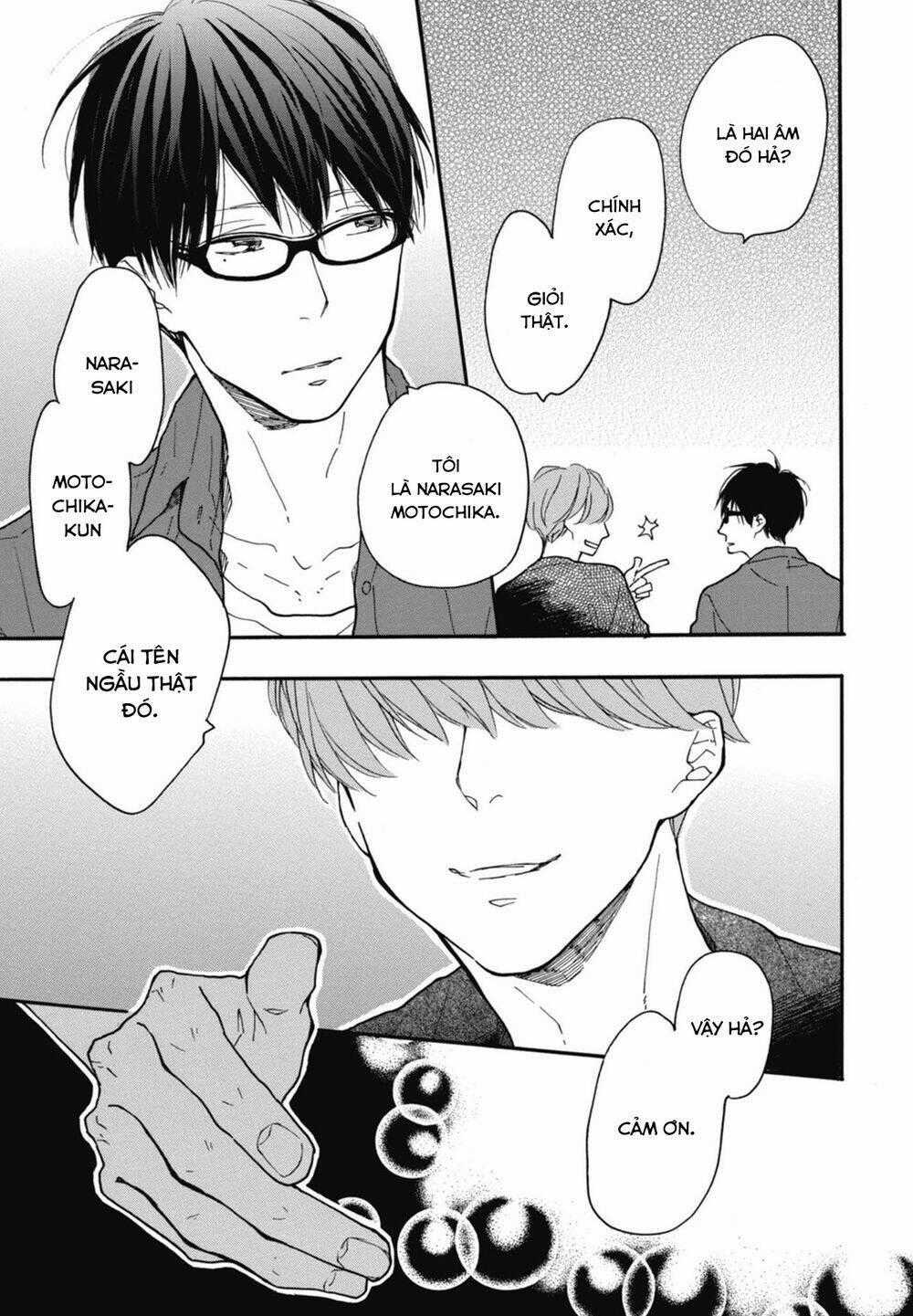 Blue Sky Complex - Chapter 16.6 - Trang 24