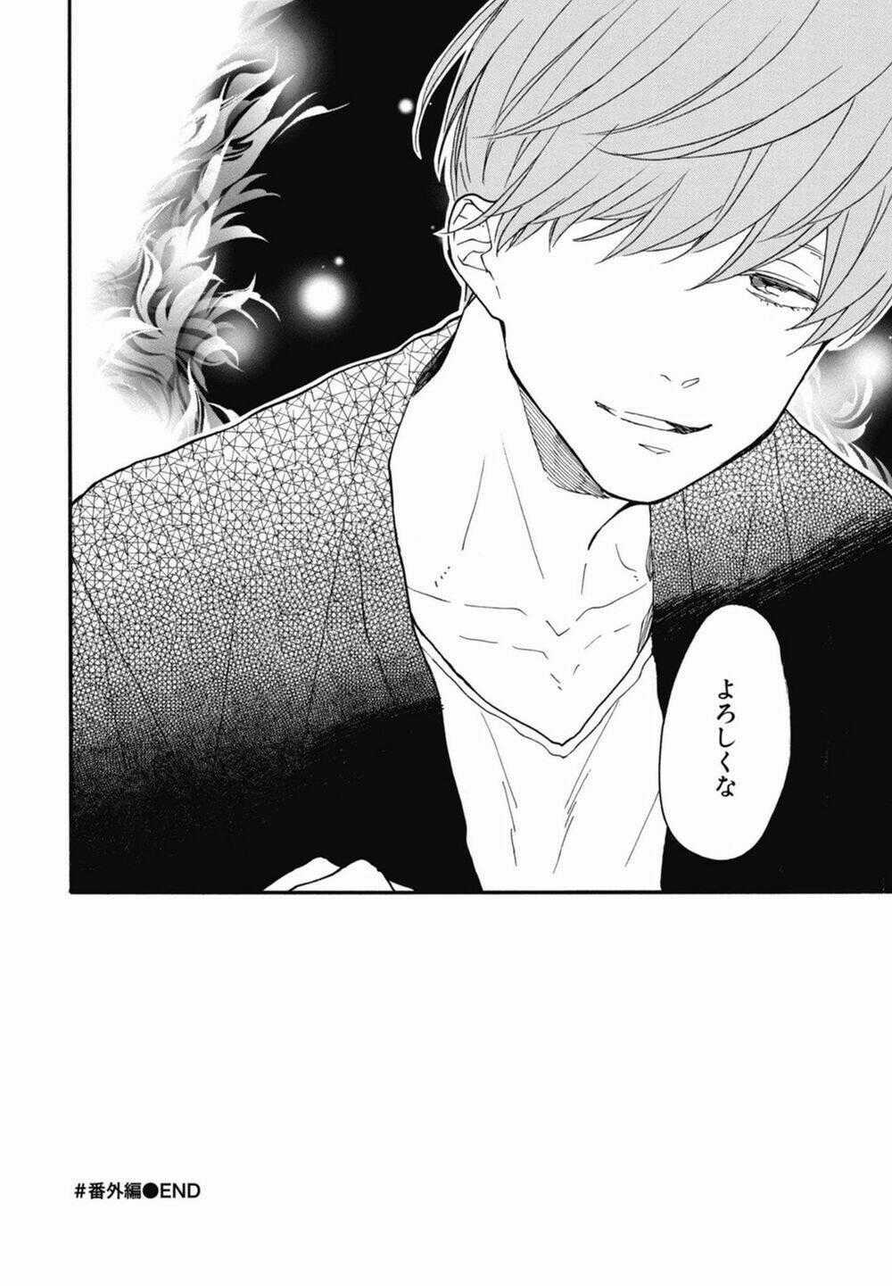 Blue Sky Complex - Chapter 16.6 - Trang 25