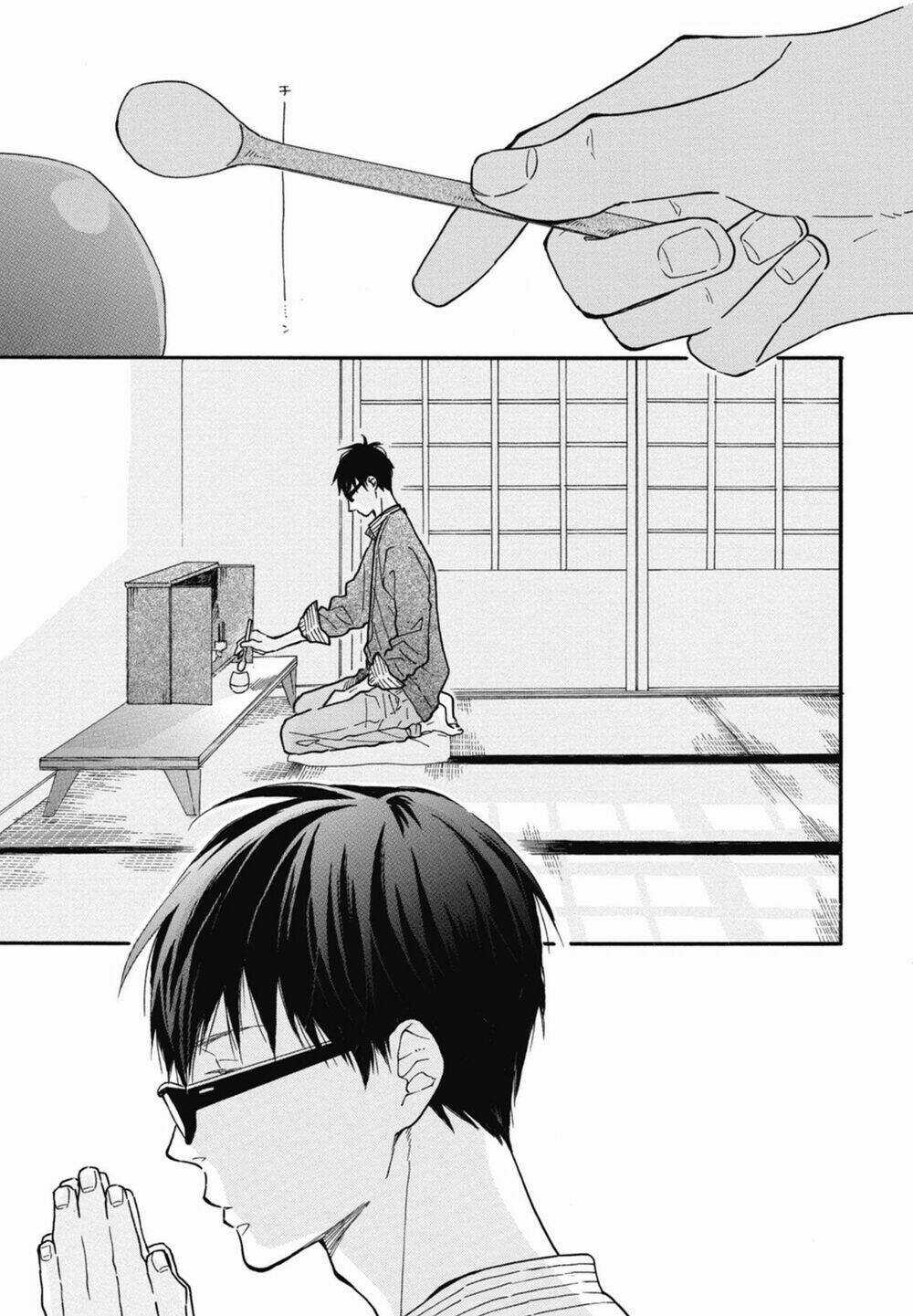 Blue Sky Complex - Chapter 16.6 - Trang 6