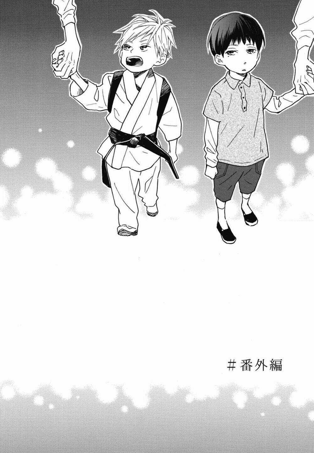 Blue Sky Complex - Chapter 16.6 - Trang 7