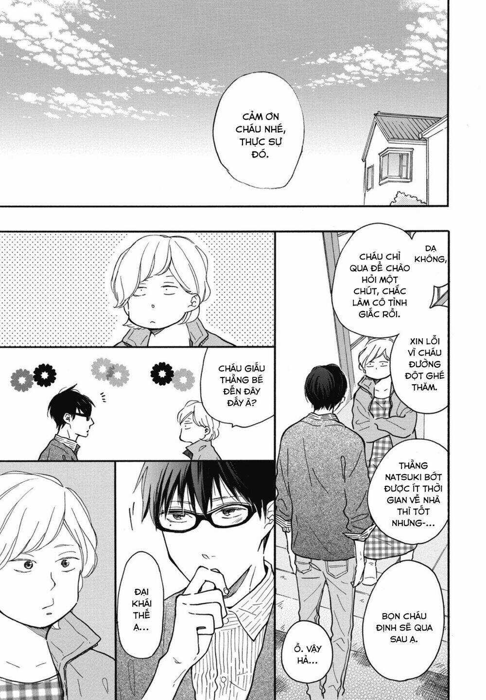 Blue Sky Complex - Chapter 16.6 - Trang 8